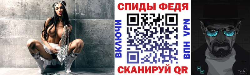 продажа наркотиков  Осинники  АМФЕТАМИН 98% 
