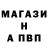 ГЕРОИН белый COR BAN