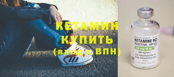 mix Бугульма