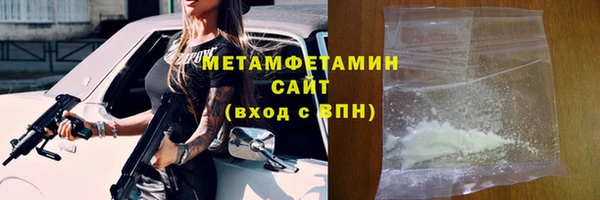 mix Бугульма