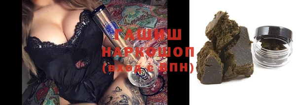 mix Бугульма