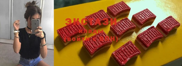 mix Бугульма