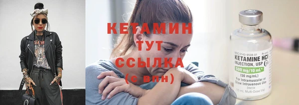 mix Бугульма