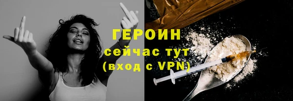 mix Бугульма