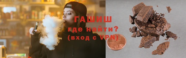 сатива Бородино