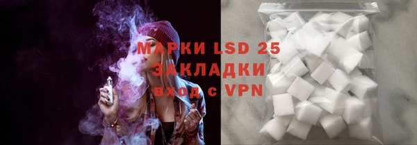 mix Бугульма
