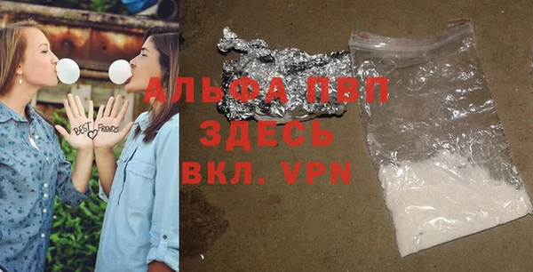 jwh Остров