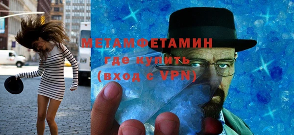 mix Бугульма