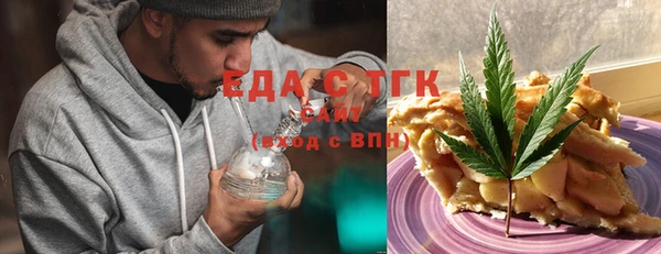 mix Бугульма