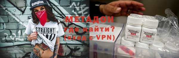 jwh Остров