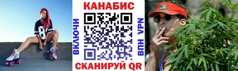закладки  мориарти клад  Бошки Шишки планчик  Осинники 